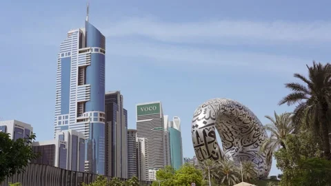 The Dubai museum of the Future located in the Sheikh Zayed road Stock Footage 221520158