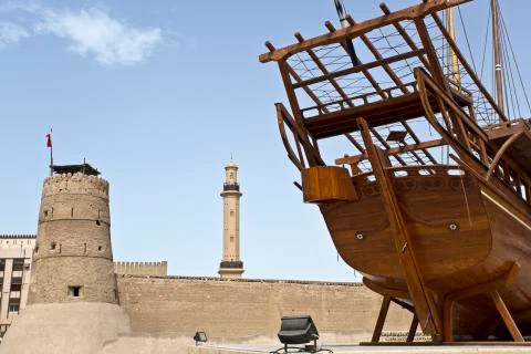 Dubai Museum Stock Photos