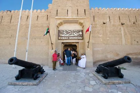 The Dubai museum Stock Photos