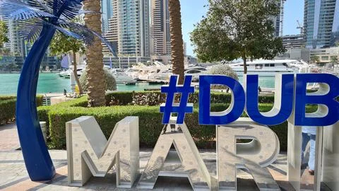 Dubai Stock Photos