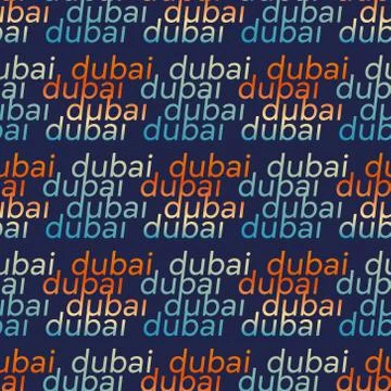 Dubai seamless pattern Stock Illustration