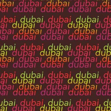 Dubai seamless pattern Stock Illustration