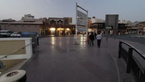 Dubai Souk In The Evening Stock Footage 1103687