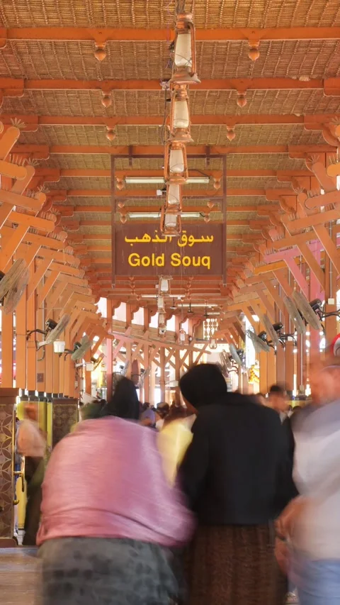 Dubai, UAE - 17th january, 2026: Dubai Gold Souk in Deira. Vertical timelap.. Stock Footage 331233281