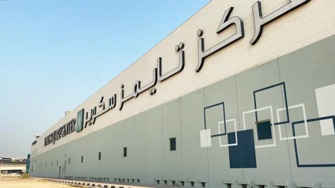 Dubai, UAE - 25th october, 2025: Dubai Times Square Center facade with Arab.. Stock Footage 329601145