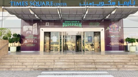 Dubai, UAE - 25th october, 2025: Dubai Times Square Center mall entrance, g.. Vídeos de archivo 329601306