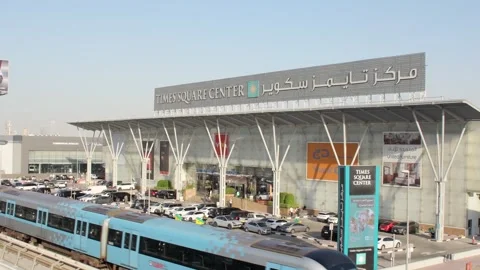 Dubai, UAE - 25th october, 2025: Dubai Times Square Center mall entrance, g.. Stock-Footage 331983145