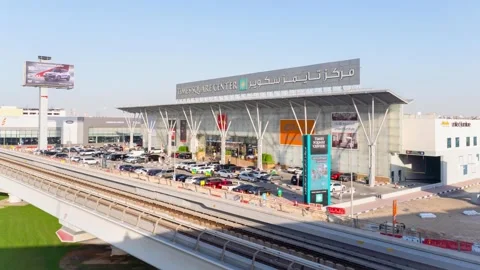 Dubai, UAE - 25th october, 2025: timelapse Dubai Times Square Center mall e.. Stock Footage 336207491