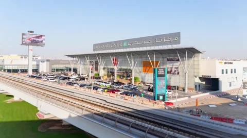 Dubai, UAE - 25th october, 2025: timelapse Dubai Times Square Center mall e.. Stock Footage 336229508