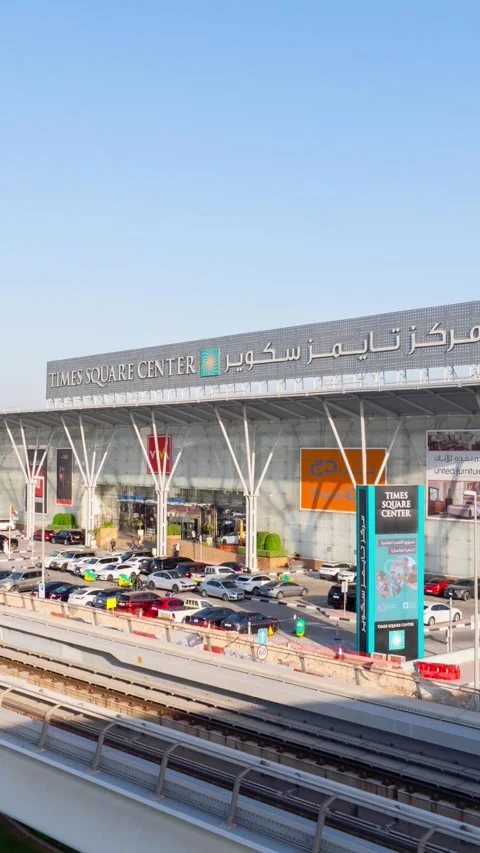 Dubai, UAE - 25th october, 2025: timelapse Dubai Times Square Center mall e.. Stock Footage 336229510