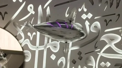 Dubai, UAE, 30.05.2025. Modern interior of the Museum of the Future in Dubai at Video stock 313159986