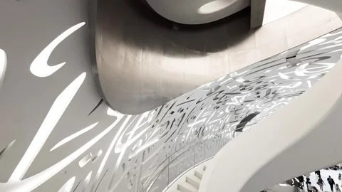 Dubai, UAE, 30.05.2025. Modern interior of the Museum of the Future in Dubai at Video stock 315658775