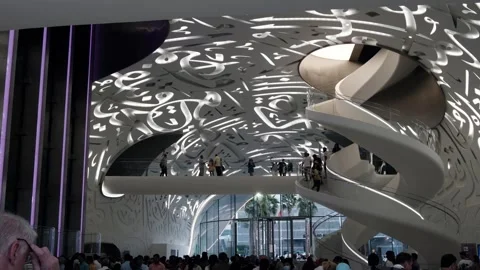 Dubai, UAE - January 16, 2024: Dubai museum of the Future 스톡 동영상 308745007