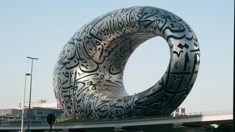 Dubai, UAE - May 5, 2024: Museum of the Future modern building, view from the Stock Footage 288042608