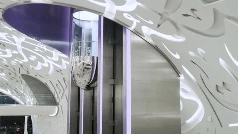 Dubai, UAE - May 5, 2024: Interior of The Museum of the Future. Modern ceiling Stock Footage 288043335