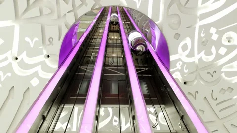 Dubai, UAE – october 19, 2024: elevators inside the Museum of the Future 스톡 동영상 292153302