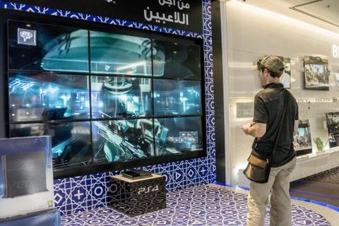 Dubai, UAE Stock Photos