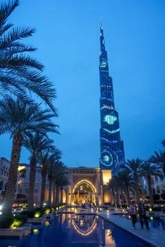 Dubai, UAE Stock Photos