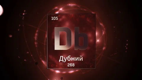 Dubnium as Element 105 of the Periodic Table 3D illustration on red background Stock-Footage 126440550