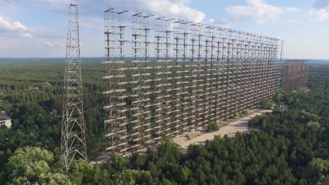 Duga Radar Array Aerial View Stockbeeldmateriaal 330878526