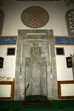 Dulgerzade Mosque Stock Photos