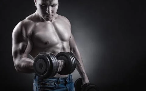 Dumbbell Stock Photos