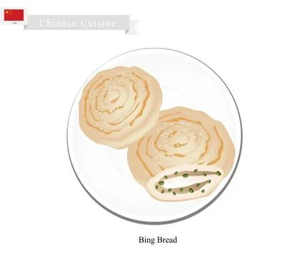 Dumpling, Bing or Chinese Flat Bread with Scallion Stock Illustration