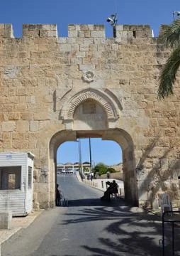 Dung gate Stock Photos