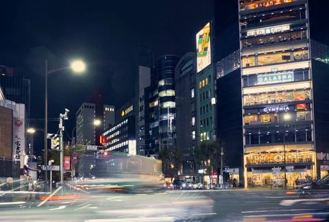 Duplex Ginza Tower at the night lighting. Ginza. Tokyo. Japan Tokyo, Japan... Stock Photos