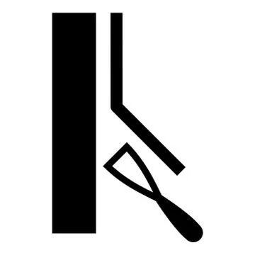 Duplicated stamping Keep well save Designation on the wallpaper symbol icon b Stock Illustration