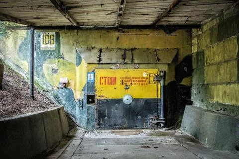 During Cold War atomic silo for Russian atomic weapons. Stock Photos