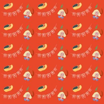 Dutch holiday Sinterklaas .pattern . St. Nicolas day.yellow boot and character Stock Illustration