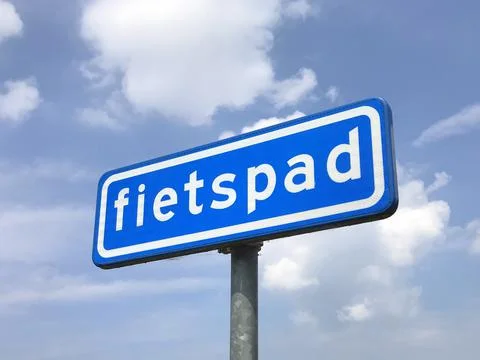 Dutch road sign for bicycle path Stock Photos