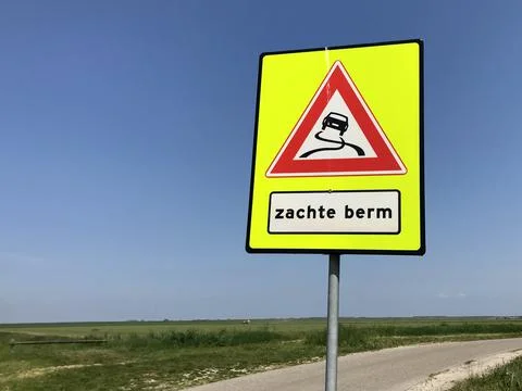 Dutch traffic road sign for a soft roadside Stock Photos