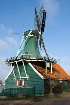 Dutch Windmill Stock Photos