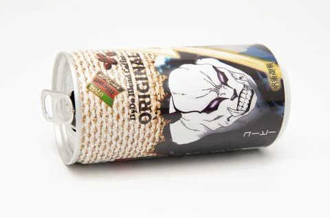 Dydyo canned coffee featuring Gorilla Mode Panda Stock Photos