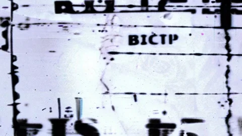 Dynamic Analog Grunge Texture Frame Stock Footage 300990728