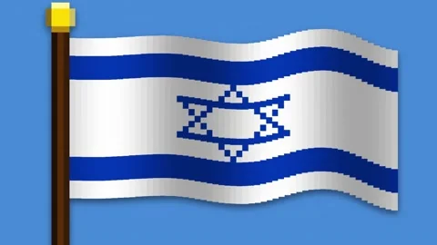 Dynamic animation of israel flag waving in the breeze against clear sky Stock Footage 333779338