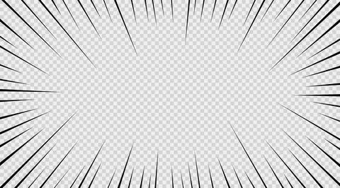 This is a Dynamic Burst Background featuring Radiating Lines that is perfec.. Stock Illustration