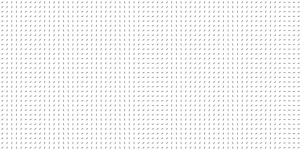 Dynamic Dashes Background. Minimal Motion Texture. Stock Photos