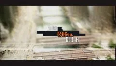 Dynamic Glicth Opener Stock After Effects