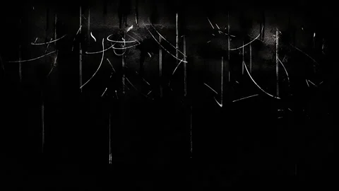 Dynamic Retro Grunge Texture Frame Stock Footage 263016159