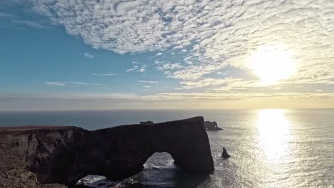 Dyrholaey Viewpoint Stock Footage 264732463