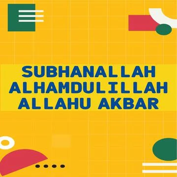 DZIKIR12500 Stock Illustration