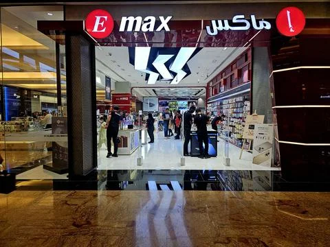 E max store mall of the Emirates Stock Photos