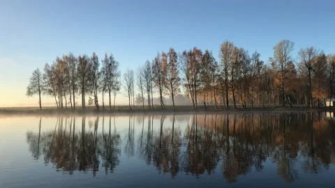 Early autumn morning Stock Footage