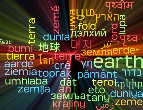 Earth multilanguage wordcloud background concept glowing Illustrazione stock