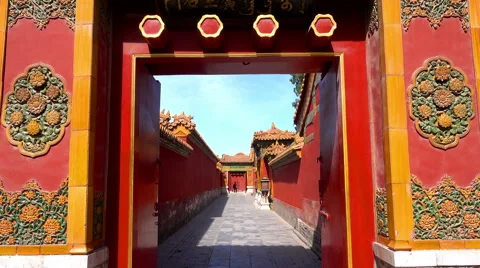East Path is near Tranquility in the Inner Court of the Forbidden City Stock-Footage 65248549