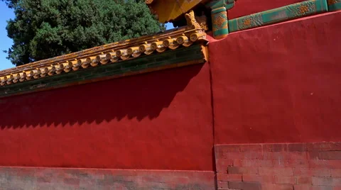 East Path is near Tranquility in the Inner Court of the Forbidden City Видео 65256483