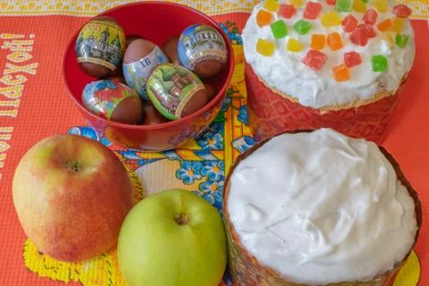 Easter bread and eggs with apple blossom Stock Photos